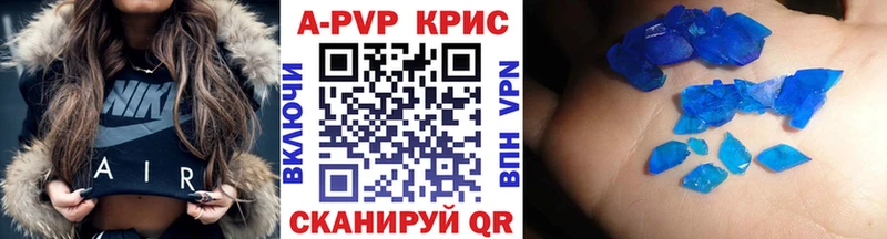 Продажа наркотиков Горно-Алтайск АМФ Гашиш COCAIN