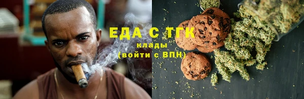 хмурый Армянск