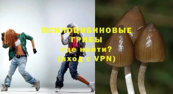 дистиллят марихуана Балахна