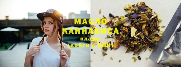 прущая мука Арсеньев