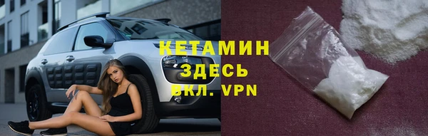 экстази Аркадак