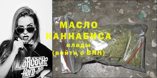прущая мука Арсеньев
