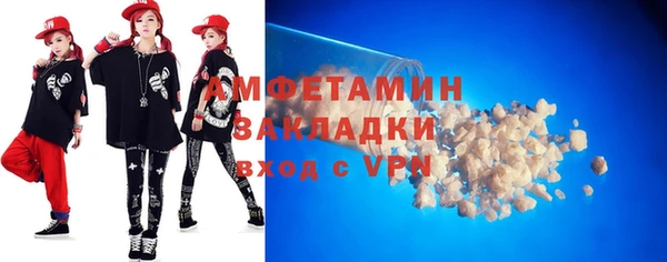 экстази Аркадак