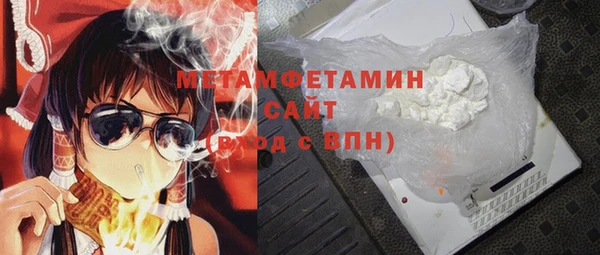экстази Аркадак