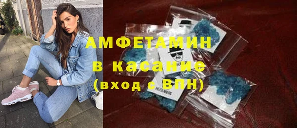 дживик Баксан